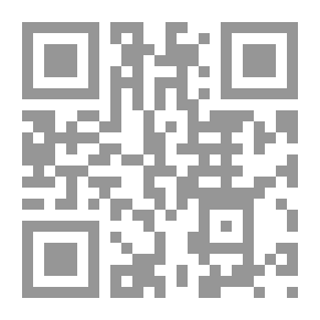 Qr Code تهذيب اقتضاء العلم العمل