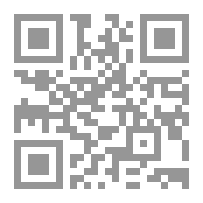 Qr Code متى اللقاء