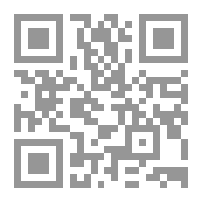 Qr Code الحماية الجنائية للأشياء المضبوطة `دراسة مقارنة`