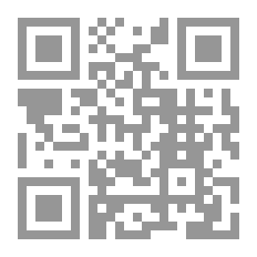 Qr Code Fulfill Your Dream Of Memorizing The Noble Qur’an: Special Skills And Arts To Help Memorize The Noble Qur’an