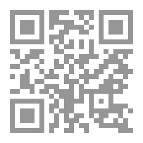 Qr Code التمارين العملية في قانون العقوبات