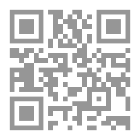Qr Code مقامات عرفانية