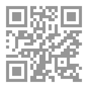 Qr Code شعرية الذكرى ؛ قراءة في كتابات علي جعفر العلاق