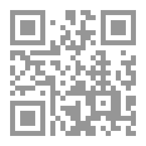 Qr Code NewsRounds ، 1994