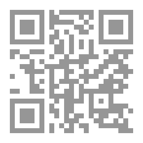 Qr Code فتاوى في الصلاة