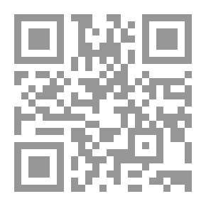 Qr Code العصا