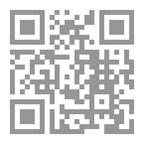 Qr Code أثر القرآن الكريم في الشعر العربي - دراسة في الشعر الأندلسي منذ الفتح وحتى سقوط الخلافة 92 - 422 هـ