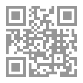 Qr Code Geographical Research Series (72): The Level Of Maintaining The Cleanliness Of Domestic Water Tanks In The City Of Riyadh And The Impact Of Population Characteristics Therein