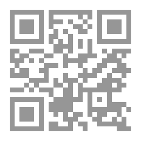 Qr Code كادور قطاع الرؤوس ع 266