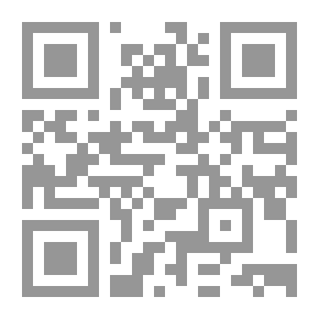 Qr Code الكبريت الأحمر في بيان علوم الشيخ الأكبر