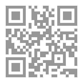 Qr Code علم الإجتماع العسكرى دور المؤسسة الرئاسية والعسكرية فى تحقيق الأمن القومى