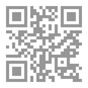 Qr Code توجهات البحث التربوي في مصر رؤية الواقع ـ واستشراف المستقبل
