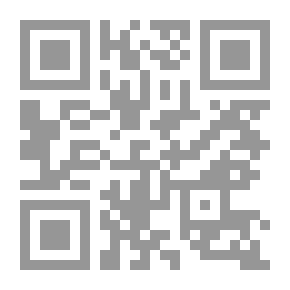 Qr Code الجديد في إدارة المشاريع الصغيرة