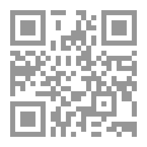 Qr Code A Wolf And A Moan Afaf And Other Stories