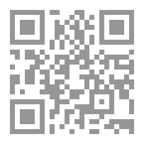 Qr Code Savage
