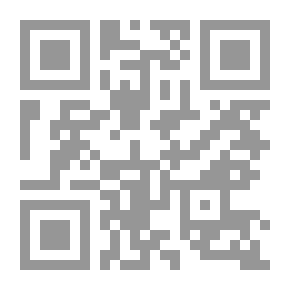 Qr Code ثورة في السنة النبوية