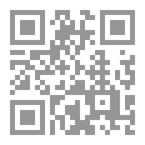 Qr Code Syrian Colloquial Encyclopedia Alif - Baa - Taa - Thaa Al-Jim (Part One)