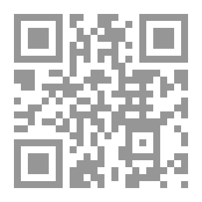 Qr Code إنجلترا في القرن الخامس عشر