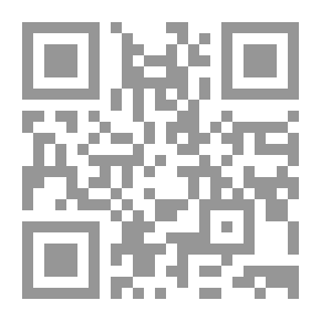 Qr Code الجزيرة العربية أمام التحدي الحضاري