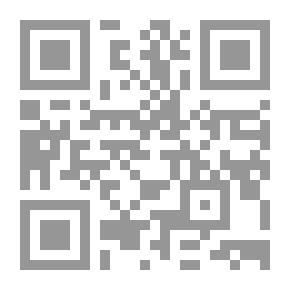 Qr Code فلسفات لي جراند