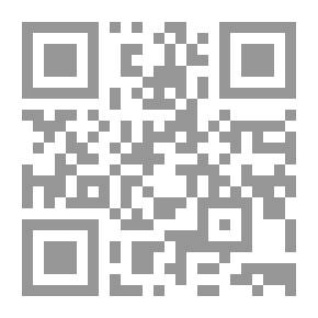 Qr Code نحو تيار أساسي للأمة