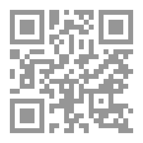 Qr Code مفتاح الوصول إلى علم الأصول