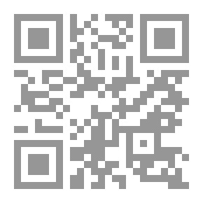 Qr Code الأرض والعمل؛ دروس من بلجيكا