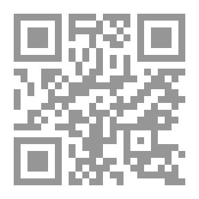 Qr Code قاموس الدليل اللغوي، عربي - إنجليزي