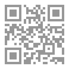 Qr Code قاموس السيرة الوطنية حجم 36