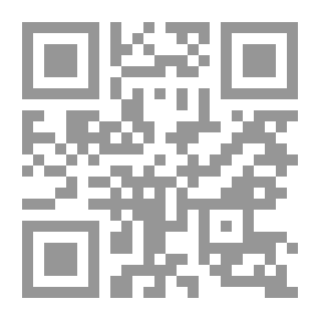 Qr Code Epistemology Of Modern Science