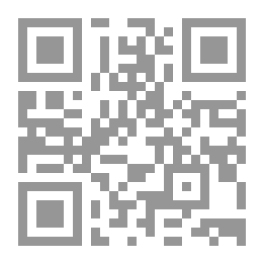 Qr Code شهرزاد وغواية السرد - قراءة في القصة والرواية الأنثوية