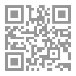 Qr Code الحضارة المنتحرة ؛ قطيعة الإنسان للسماء