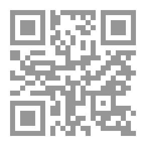 Qr Code الحرفيون بين التكيف مع الفقر وصناعة رأس المال