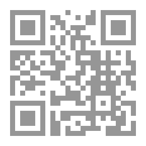 Qr Code الرباط ، أصله وتاريخه