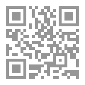 Qr Code Au pays du dollar (notes, indiscrétions, souvenirs.)