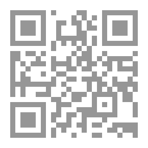Qr Code Students In Israel