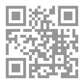 Qr Code معجم الأفعال المبنية للمجهول وفي آخره رسالة في الكلام على ألفاظ عشرة يكثر دورانها