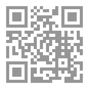 Qr Code مفتاح دار السعادة و منشور ولاية العلم والإرادة