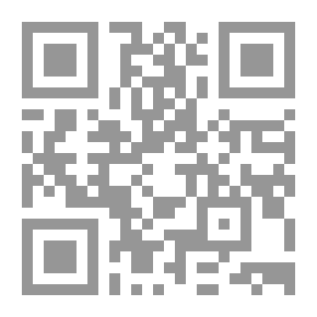 Qr Code القصة في القرآن الكريم (للأطفال والناشئة)