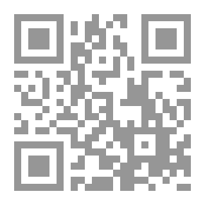 Qr Code حياتي : النشأة والتكوين ج 1