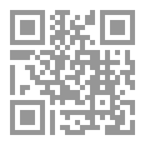 Qr Code كاب أند جونج ، 1996