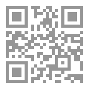 Qr Code قطوف من بيت النبوة