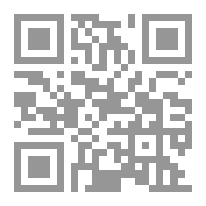 Qr Code الرحلات العثمانية الرسمية إلي الخليج والجزيرة العربية