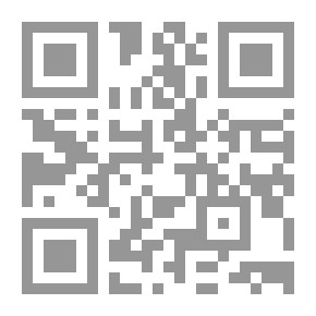 Qr Code الأمن في مصر وبلاد الشام في عهد الناصر صلاح الدين