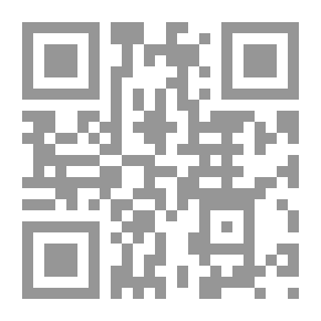 Qr Code منصوبات فضلات - الجزء الأول