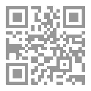 Qr Code نزهة العروس ومحطة الميؤوس
