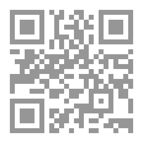 Qr Code Verses Begging For Forgiveness