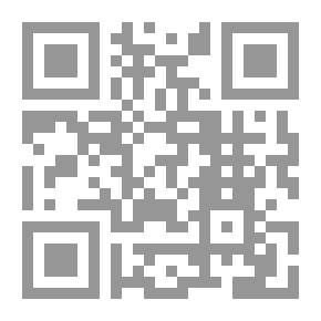 Qr Code البنية الرياضية والنسبية والعددية ؛ خلاصة مكتشفات عبد الصاحب المختار