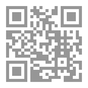 Qr Code الحطة في ذكر الصحاح الستة