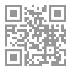 Qr Code الكرامات المنظورة